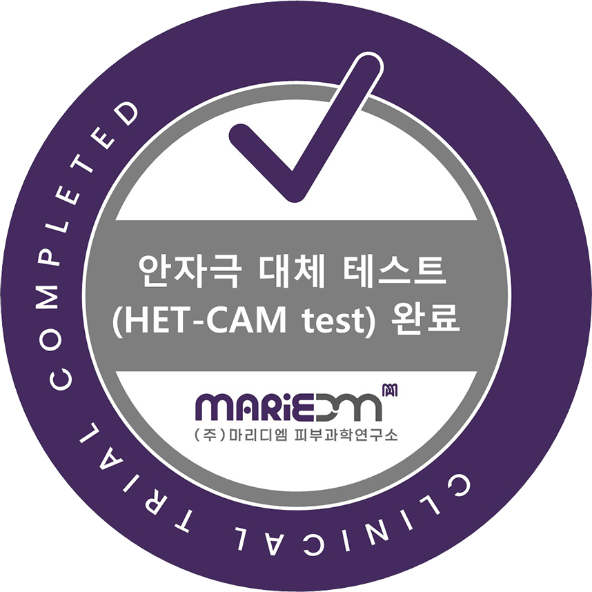 mariedm Skin Research Center 인체적용시험 완료 인증마크